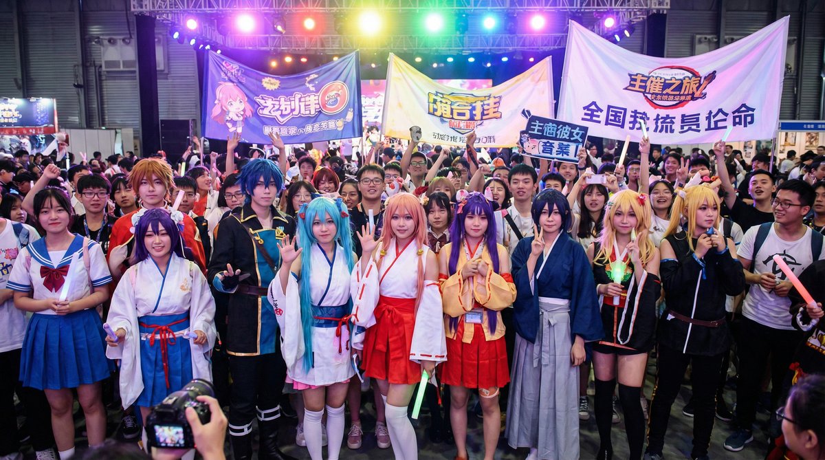 每日看料-今日看料-最新一期抖音风动漫Cosplay