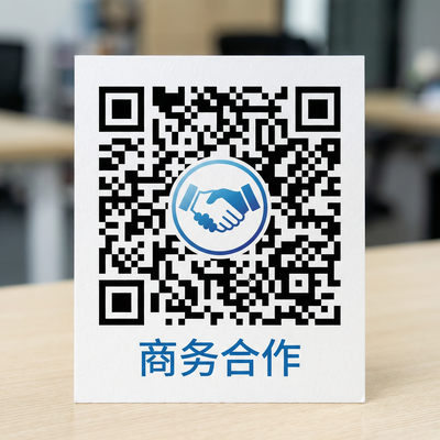 每日看料-今日看料-最新一期抖音风商务