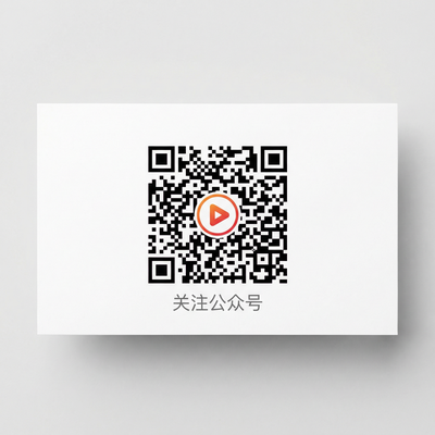 每日看料-今日看料-最新一期抖音风公众号